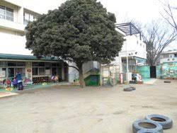 久我山東保育園