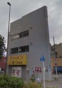 ラーメン二郎