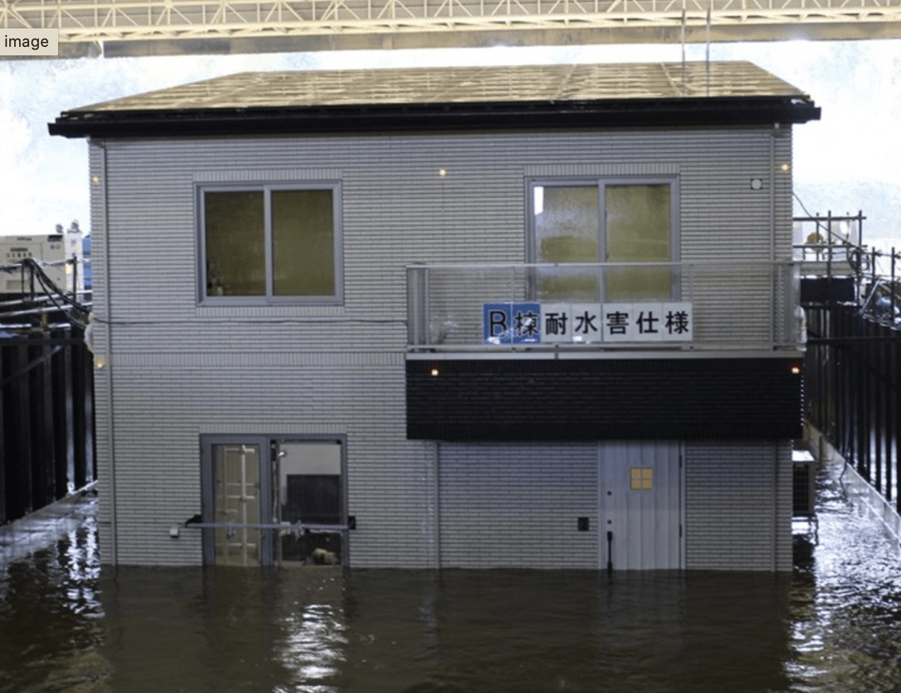 水害対策の切り札！？ 水に浮かぶ住宅！！ | 不動産の豆知識 | D-LINE不動産 中古住宅仲介とリフォーム・リノベーション