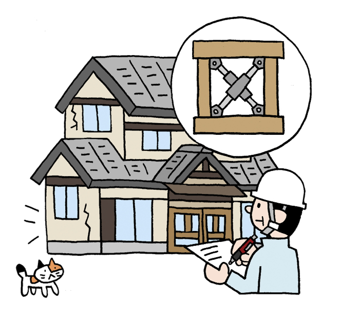 住宅購入の際にご注意下さい！ 耐震改修済み物件について！！ | 不動産の豆知識 | D-LINE不動産 中古住宅仲介とリフォーム・リノベーション