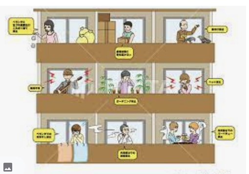住宅での迷惑行為！ 大切です、かける側にならない対策！！ | 不動産の豆知識 | D-LINE不動産 中古住宅仲介とリフォーム・リノベーション